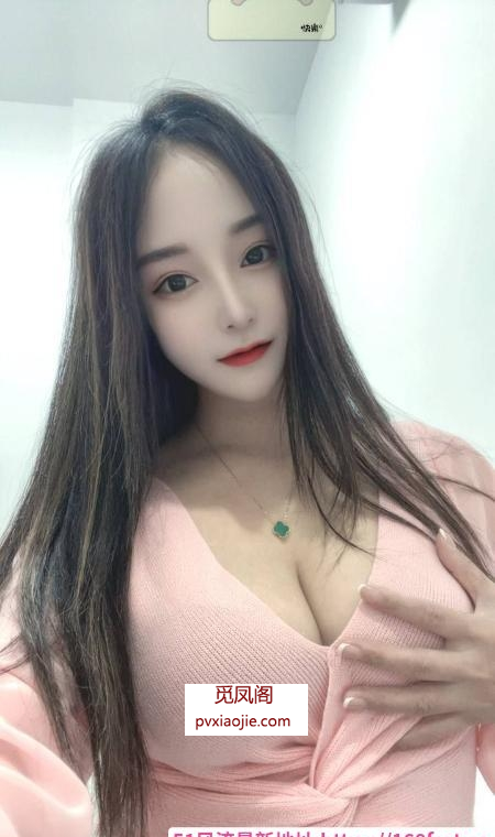 东站美胸珊珊