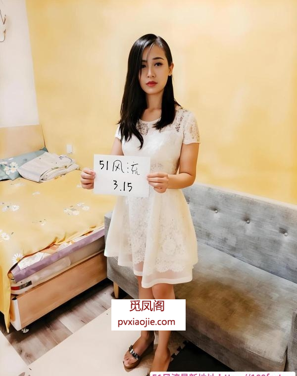 南联少妇西西