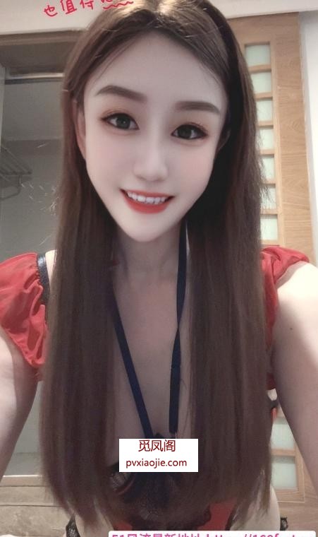 肤白长腿依依