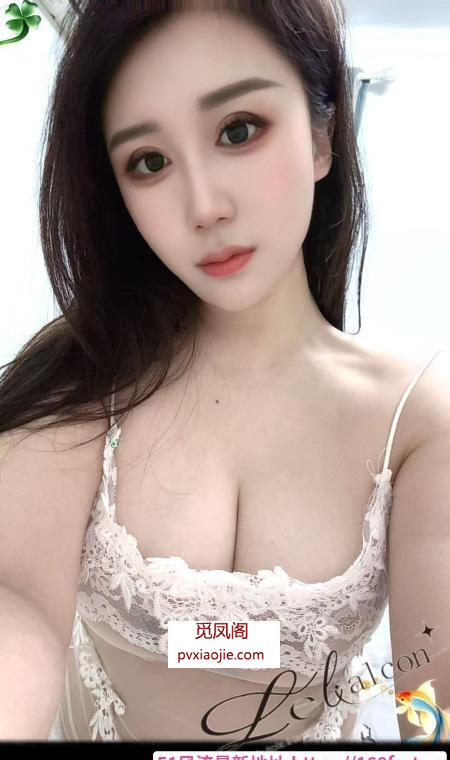 西湖区大表姐