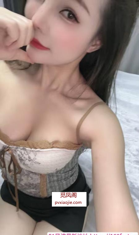南山瑶瑶