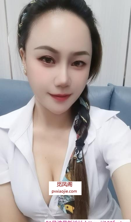 东郊气质御姐