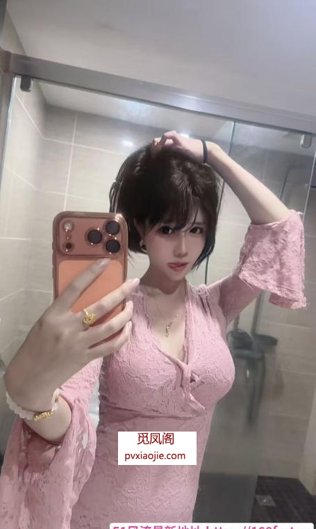 颜值大奶kiki