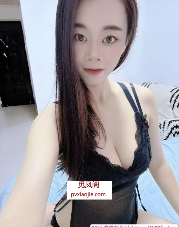 长腿妹