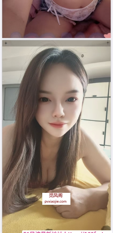 苏州骚幼师