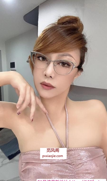 越秀璐瑶