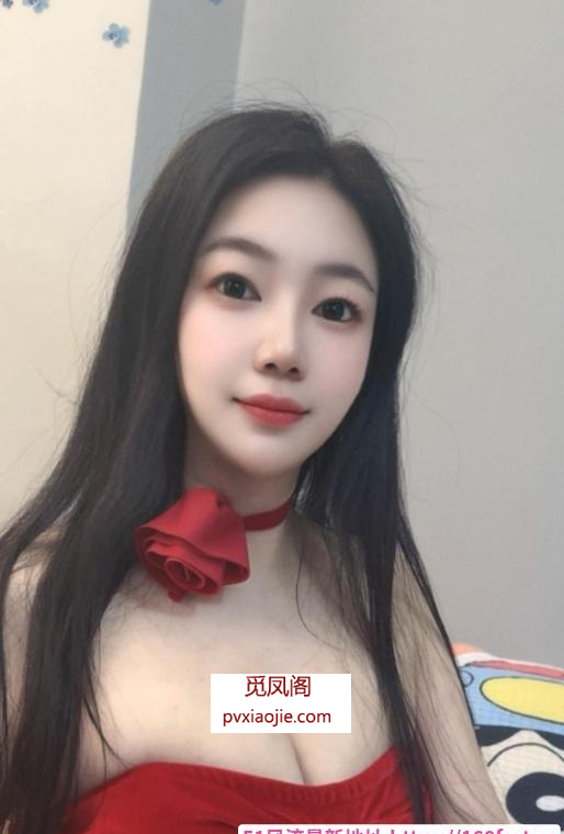 红衣舞娘