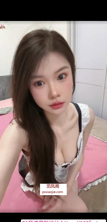 大长腿服务系洋洋