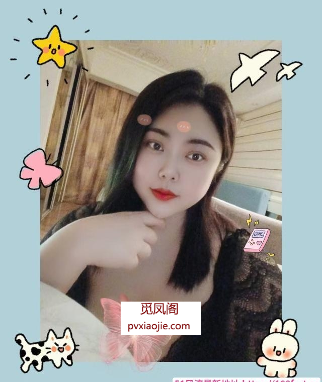 芙蓉巨乳坦克啵啵