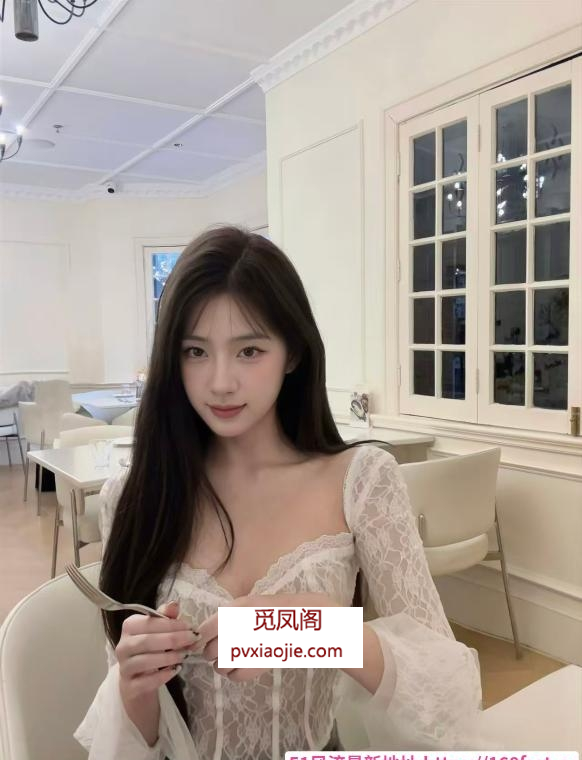纯情小迷妹