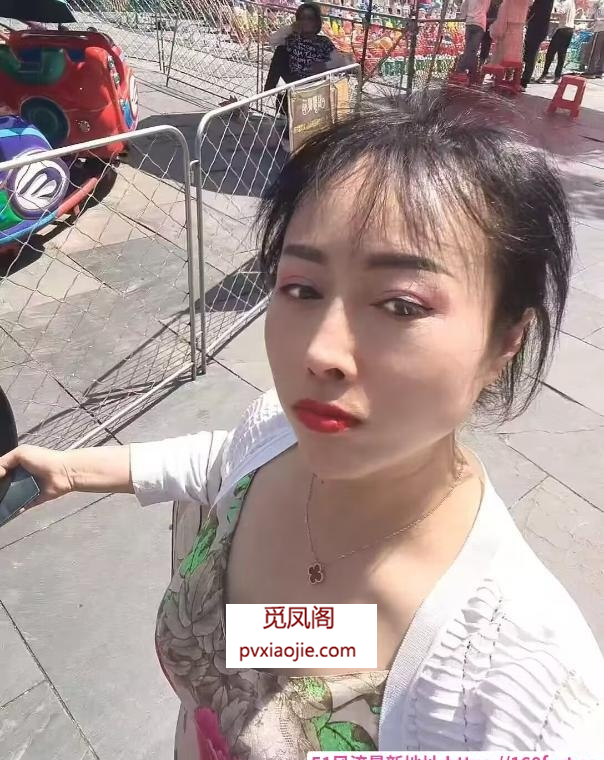 芜湖性感小嫂子