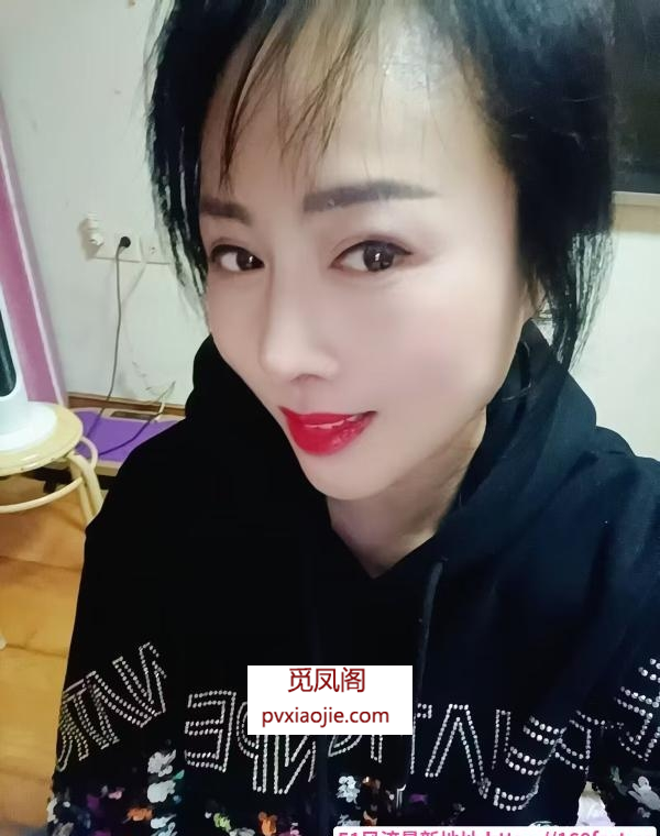 芜湖性感小嫂子