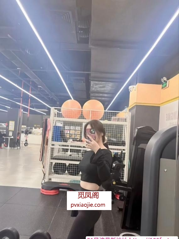 拱墅服务系健身妹刘恋