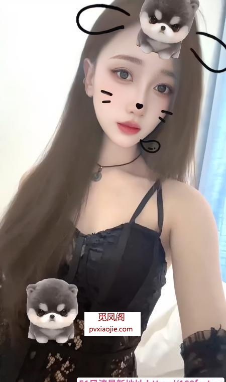 渝北性感妹子苹果