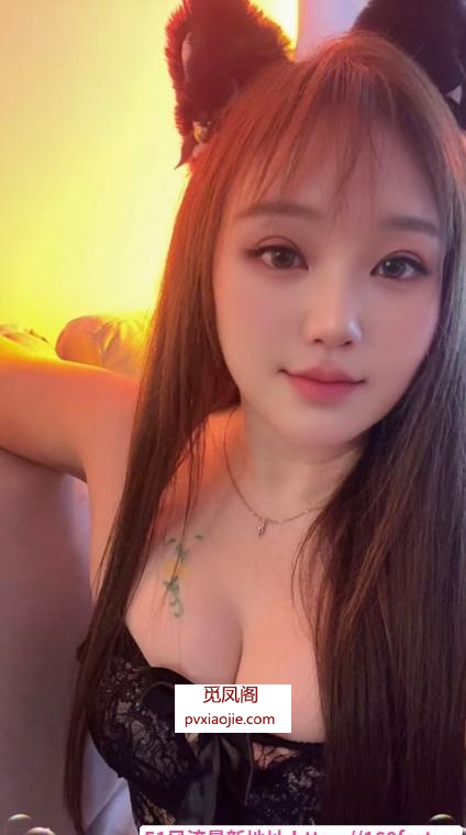 大胸易高潮小甜甜