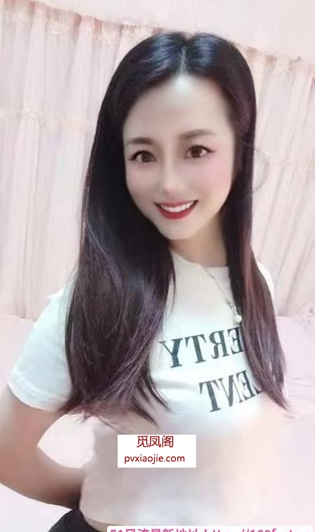 水床服务
