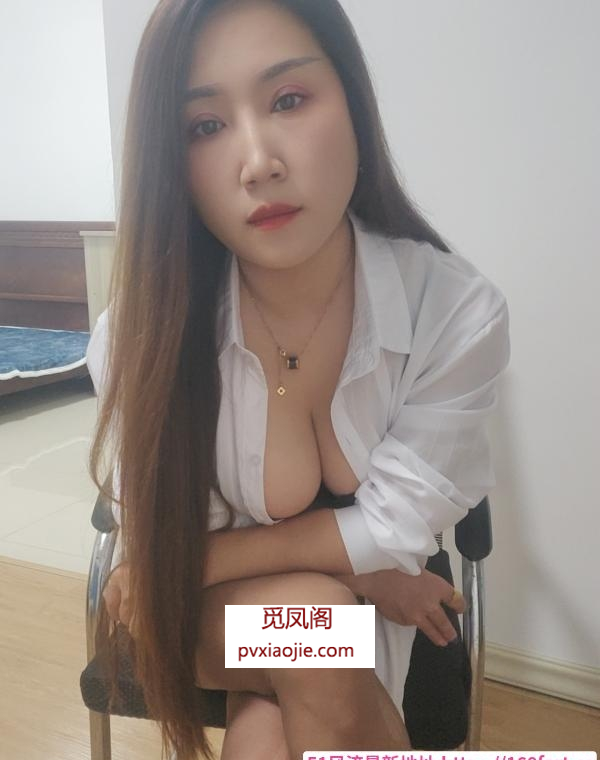 梅花园气质少妇