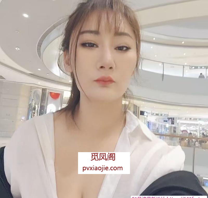 体验麒麟门小骚妇